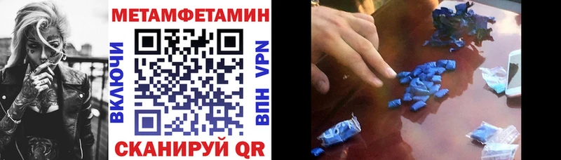 АМФ 98%  где продают наркотики  Юрьев-Польский 