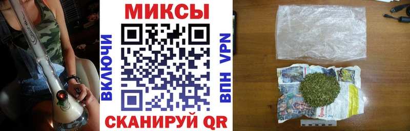 БУТИРАТ оксибутират ссылка на мегу зеркало Юрьев-Польский