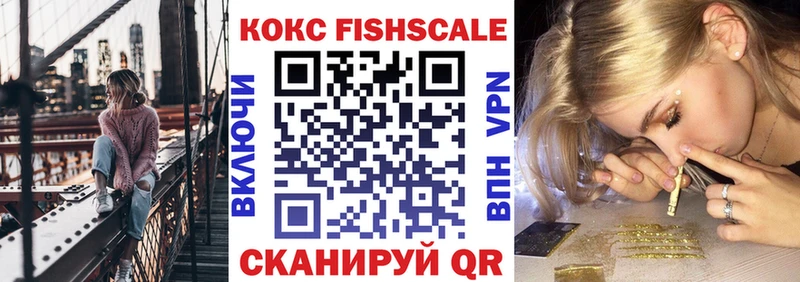 Кокаин 99%  где можно купить   Юрьев-Польский 