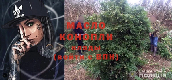 ПСИЛОЦИБИНОВЫЕ ГРИБЫ Алексин