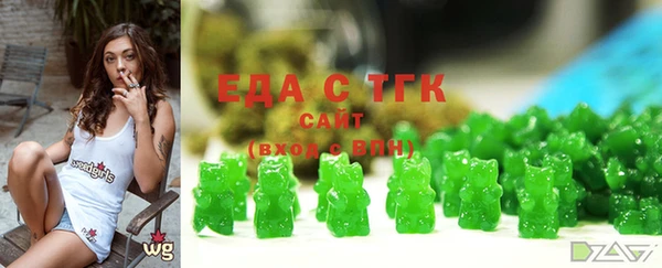 метадон Переславль-Залесский