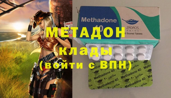 дживик Алексеевка
