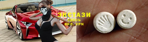 мефедрон мука Алзамай