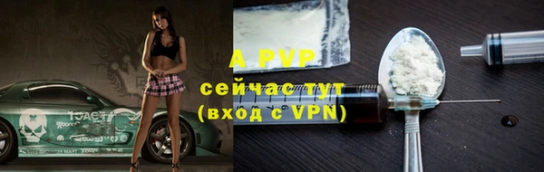 дживик Алексеевка