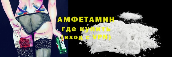 дживик Алексеевка