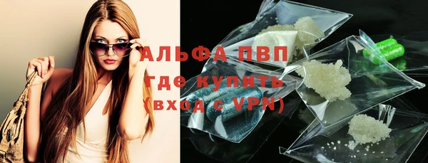 дживик Алексеевка