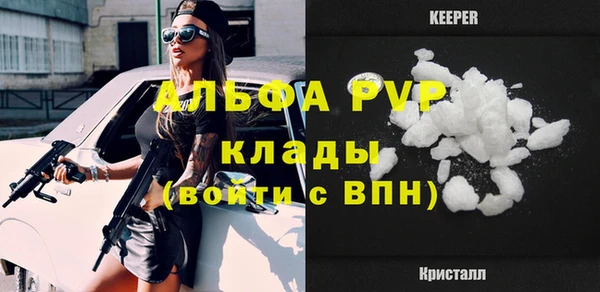 дживик Алексеевка