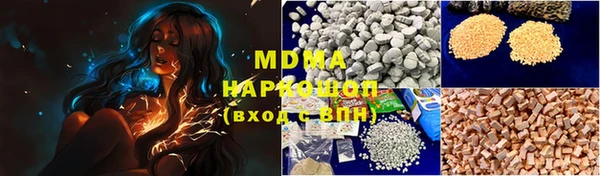 дживик Алексеевка