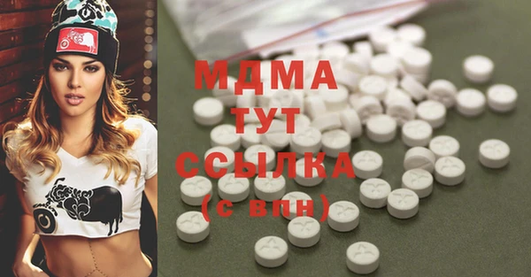 ПСИЛОЦИБИНОВЫЕ ГРИБЫ Алексин