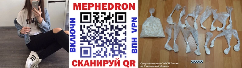 blacksprut зеркало  Юрьев-Польский  МЯУ-МЯУ кристаллы 