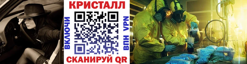 Первитин витя  купить наркотики цена  мориарти Telegram  Юрьев-Польский 
