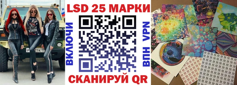 Марки N-bome 1,5мг  где продают наркотики  kraken как войти  Юрьев-Польский 