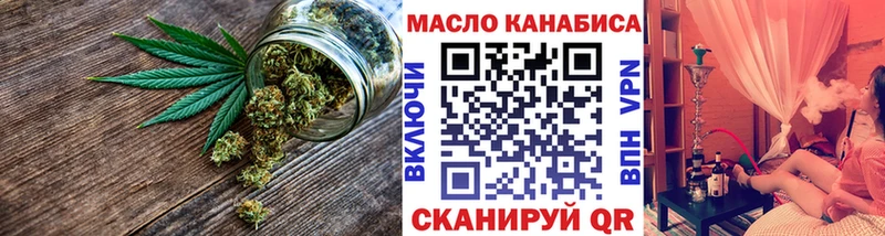 Дистиллят ТГК вейп с тгк  цена наркотик  Юрьев-Польский 
